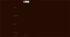 Desktop Screenshot of juliadesign.ru